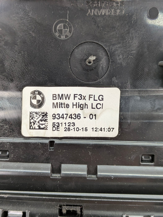 BMW F30 F31 3 Series Fine Wood Grain Interior Trim Set *NOTE*