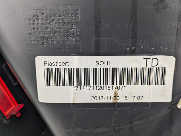 2015-2018 Audi 8U Q3 Right Rear Passenger Interior Door Panel Card Black 8U0867306