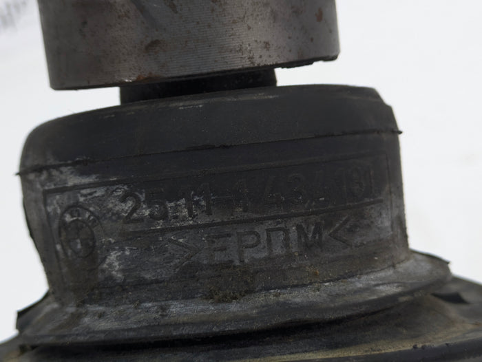 BMW E39 530i 528i 525i 520i i6 Manual Transmission Shift Linkage & Level 1222724