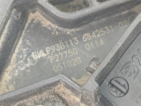 BMW G22 G23 G20 G26 430ix 330ix 330ex Engine Bay Power Distribution Junction Box Panel 6842531/9362854