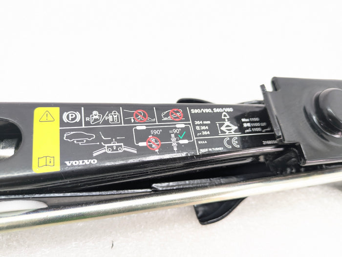 2021 Volvo V60 T6 R-Design Emergency Spare Wheel Tire Jack Lug Wrench Tools 31680566/31381637