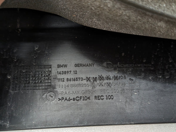 BMW F36 F30 F32 F33 F34 440xi 340xi B58 Engine Acoustic Cover 8616573