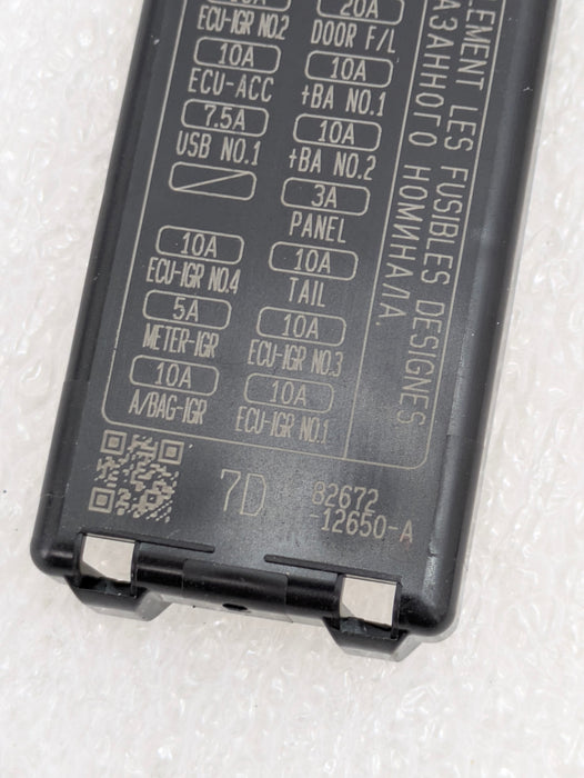 2024 Toyota GZEA14 GR Corolla Owner's Manuals & Fuse Box Trim Cover 01999-12S22/01999-12S23/82672-12650