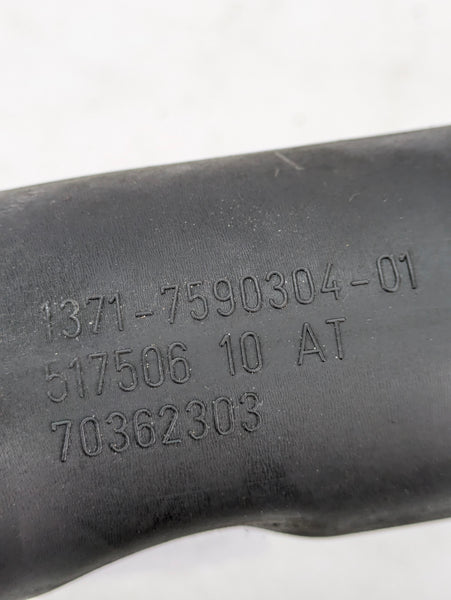 BMW E82 E88 E90 E92 E93 135i 335xi 335i N54 N55 Intercooler Lower Charge Pipe Induction Tract 7590304