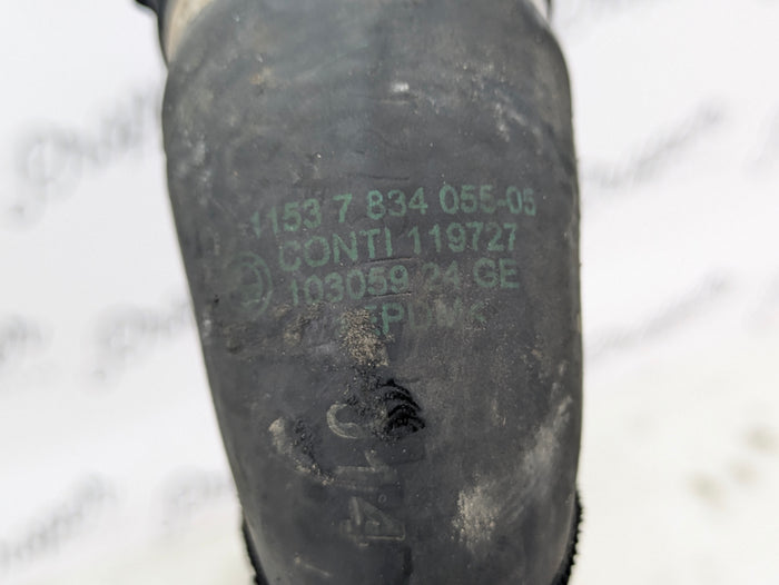 BMW E60 E61 M5 E63 E64 M6 S85 Coolant Upper & Lower Radiator Hose Set 7836569/7834055