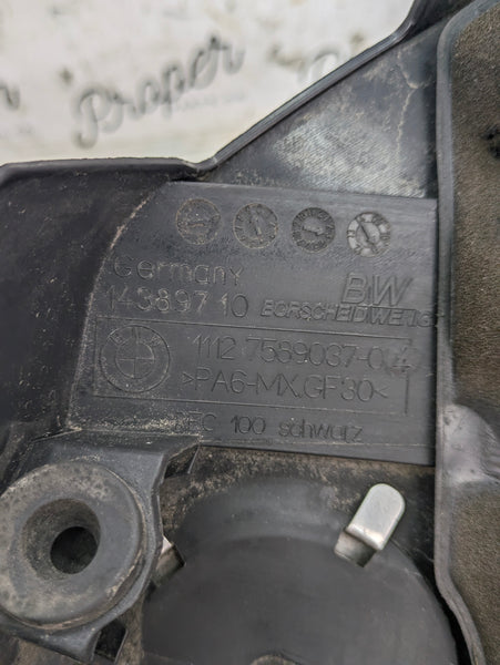 BMW E90 E92 E93 335xi 335i E82 E88 135i N55 Twin Power Turbo Cover Engine Cover 7589037