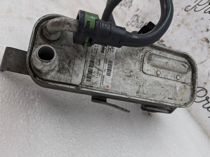 BMW F22 F23 228xi N20 N26 AWD Automatic Transmission Oil Cooler & Lines 7600553/7604981/7607789