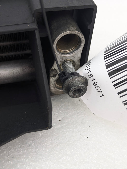 BMW E46 M3 S54 Engine Oil Cooler 2229744