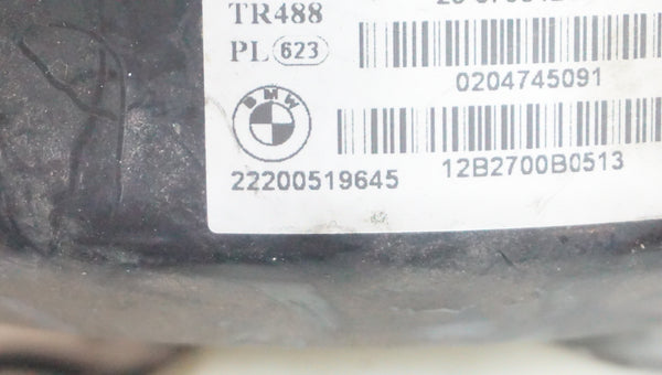 BMW E9X BRAKE BOOSTER 22200519645