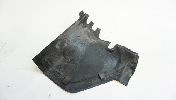 BMW E46 M3 Engine Compartment Cover 7892713